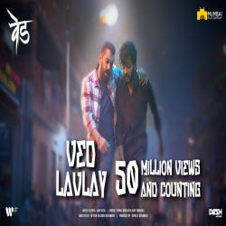 Ved Lavlay (Ved) Vishal Dadlani, Ajay Gogavale-(HindiSongMp3.In).mp3