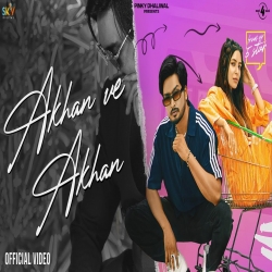 Akhaan Ve Akhaan Jigar, Gurlez Akhtar-(HindiSongMp3.In).mp3