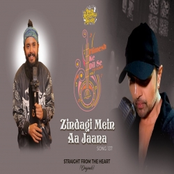 Zindagi Mein Aa Jaana (Studio Version) Snigdhajit Bhowmik-(HindiSongMp3.In).mp3