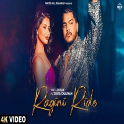 Ragini Ride The Lekhak-(HindiSongMp3.In).mp3