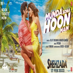 Munda Sona Hoon Main Remix - DJ Shadow Dubai-(HindiSongMp3.In).mp3