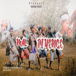 Mal Piyenge Ashok Minj-(HindiSongMp3.In).mp3