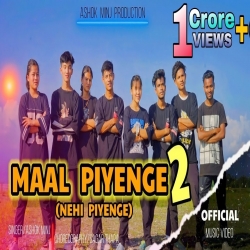Maal Piyenge Remix - Dj Liku, Lucifer Mp3 Download Ashok Minj-(HindiSongMp3.In).mp3