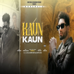 Kaun Kaun Monewala-(HindiSongMp3.In).mp3