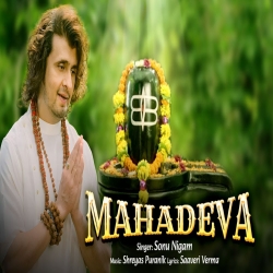 Mahadeva Sonu Nigam-(HindiSongMp3.In).mp3
