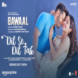 Dil Se Dil Tak (Bawaal) Laqshay Kapoor-(HindiSongMp3.In).mp3