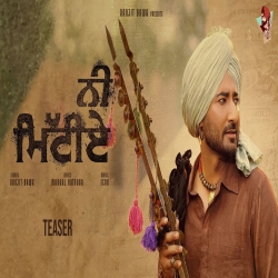 Ni Mittiye Ranjit Bawa-(HindiSongMp3.In).mp3