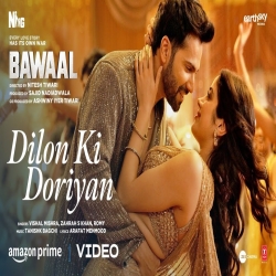 Dilon Ki Doriyan Vishal Mishra, Zahrah Khan-(HindiSongMp3.In).mp3