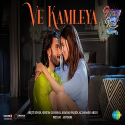 Ve Kamleya Arijit Singh, Shreya Ghoshal-(HindiSongMp3.In).mp3