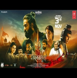 Narakasura Official Trailer Hindi Rakshit Atluri Sebastian Sumukha Creations-(HindiSongMp3.In).mp3