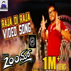Raja Di Raja (Zoom) Puneeth Rajkumar, Thaman-(HindiSongMp3.In).mp3