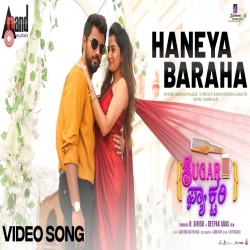 Haneya Baraha (Sugar Factory) Armaan Malik-(HindiSongMp3.In).mp3