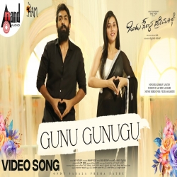 Gunu Gunugu (Ondu Sarala Prema Kathe) Keshav Anand-(HindiSongMp3.In).mp3