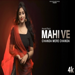 Chanda Meri Chanda X Mahi Ve (Recreate Version) Cover By Anurati Roy-(HindiSongMp3.In).mp3