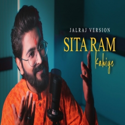 Sita Ram Kahiye (Ayodhya Ram Mandir Bhajan) JalRaj-(HindiSongMp3.In).mp3