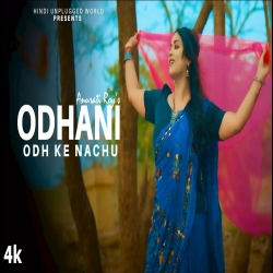 Odhani Odh Ke Nachu (Tere Naam Recreate Cover Song) Anurati Roy-(HindiSongMp3.In).mp3