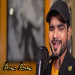 Jhoom Baraabar Jhoomm (Moods With Melodies The Album) Salman Ali-(HindiSongMp3.In).mp3