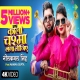Kala Chashma Laga Lijiye Hindi - ???? ????? ??? ????? Neelkamal Singh-(HindiSongMp3.In)