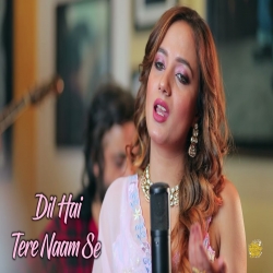 Terre Naam Se (Himesh Ke Dil Se The Album) Aakanksha Sharma-(HindiSongMp3.In).mp3