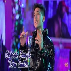 Meraa Aks (Moods With Melodies The Album) Himesh Reshammiya-(HindiSongMp3.In).mp3