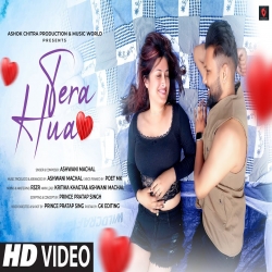 Tera Hua (New Full Version) Cover By Ashwani Machal-(HindiSongMp3.In).mp3