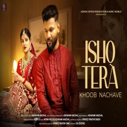 Ishq Tera Khoob Nachave (New Hindi Song 2024) Ashwani Machal-(HindiSongMp3.In).mp3