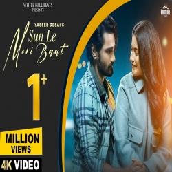Sun Le Meri Baat Yasser Desai-(HindiSongMp3.In).mp3