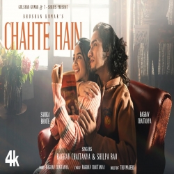 Chahte Hain - Raghav Chaitanya, Shilpa Rao-(HindiSongMp3.In).mp3