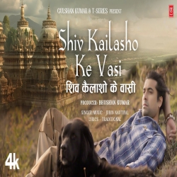 Shiv Kailashon Ke Vasi - Jubin Nautiyal-(HindiSongMp3.In).mp3