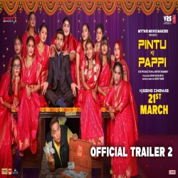 Pintu Ki Pappi Trailer 2 | Shushant | Ganesh A | Jaanyaa Joshi | Viidhi | 21st March 2025 | T-Series-(HindiSongMp3.In).mp3