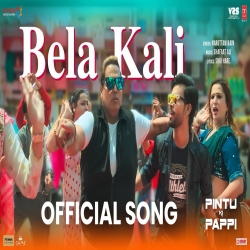 Bela Kali (Pintu Ki Pappi) Narottam Bain-(HindiSongMp3.In).mp3