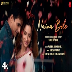 Naina Bole Song (Fauji 2) Pratibha Singh Baghel-(HindiSongMp3.In).mp3