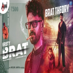 Brat Theory (Brat) Latesh Pujari-(HindiSongMp3.In).mp3
