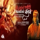 Aigiri Nandini Song - Jubin Nautiyal-(HindiSongMp3.In)