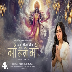 Maa Meri Maa - Tulsi Kumar-(HindiSongMp3.In).mp3