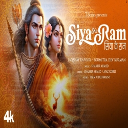 Siya Ke Ram - Laqshay Kapoor, Soumitra Dev Burman-(HindiSongMp3.In).mp3