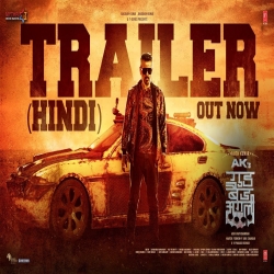 Good Bad Ugly Hindi Official Trailer Ajith Kumar | Trisha | Adhik Ravichandran | Mythri Movie Makers | Bhushan K-(HindiSongMp3.In).mp3