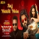 Aaj Mehfil Mein (Badass Ravi Kumar) Himesh Reshammiya, Kavya Limaye-(HindiSongMp3.In)