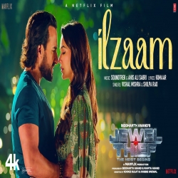 Ilzaam Song (Jewel Thief) Vishal Mishra, Shilpa Rao-(HindiSongMp3.In).mp3