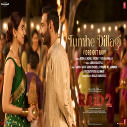 Tumhe Dillagi (RAID 2) Jubin Nautiyal-(HindiSongMp3.In).mp3