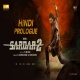 Prologue Song (Sardar 2) Orlando Ambrose, Sam Cs-(HindiSongMp3.In)