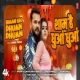 Shaam Hai Dhuan Dhuan - Khesari Lal Yadav, Shristi Bharti-(HindiSongMp3.In)