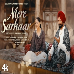 Mere Sarkaar Song - Jaya Kishori, Bhupinder Babbal-(HindiSongMp3.In).mp3