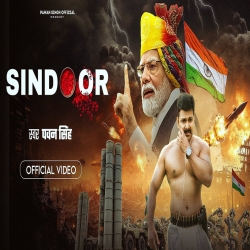 Operation Sindoor Song (Bhojpuri Version) Pawan Singh-(HindiSongMp3.In).mp3