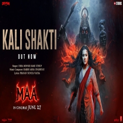 Kali Shakti - Usha Minnie Sami Uthup-(HindiSongMp3.In).mp3